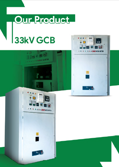 33kV, GCB Panel ( Indoor Type )